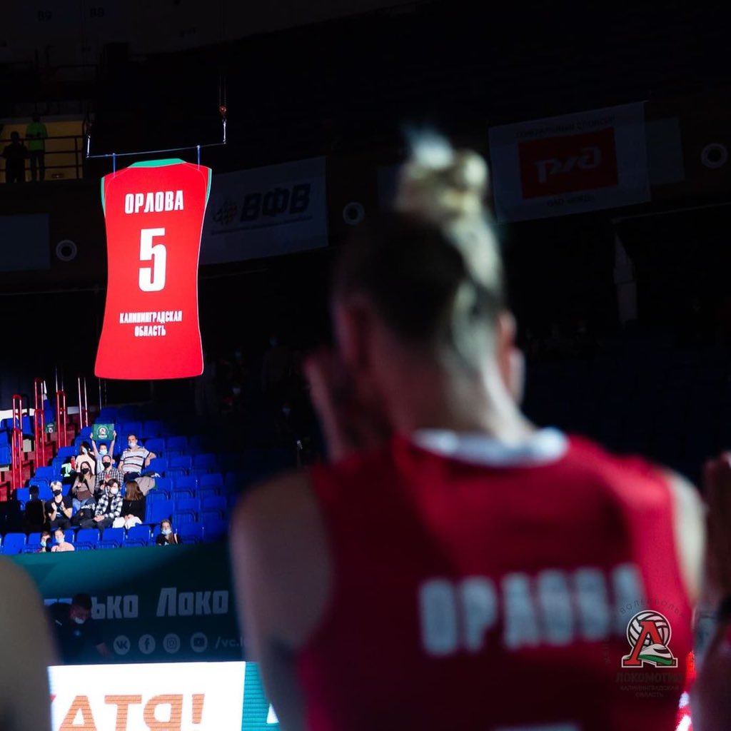 Момент турнира💔

Под своды арены Дворца спорта «Янтарный» была поднята майка Екатерины Орловой👏🏻