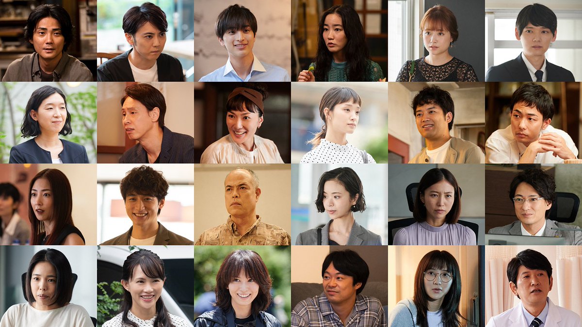 大倉孝二 作品 映画 ドラマ 最新情報まとめ みんなの評判 評価が見れる ナウティスモーション
