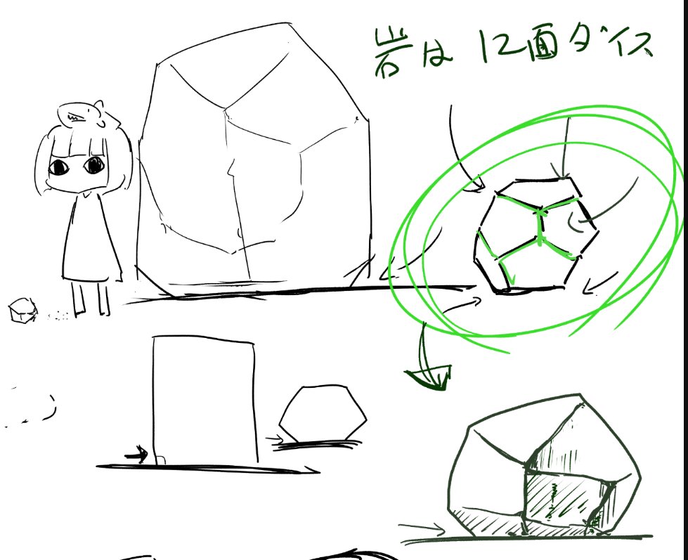 岩の描き方お絵描き講座をしました 