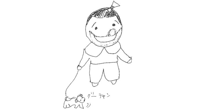 通販生活 公式 Tsuhan Seikatsu Page 4 Twilog 通販生活 公式 Tsuhan Seikatsu Page 4 Twilog