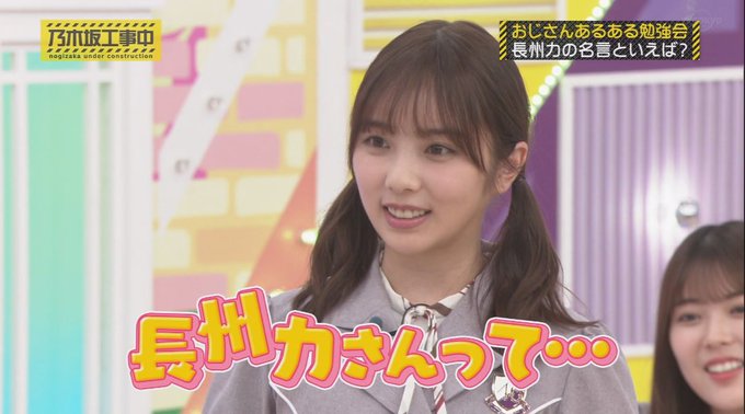 バナナマンのtwitterイラスト検索結果