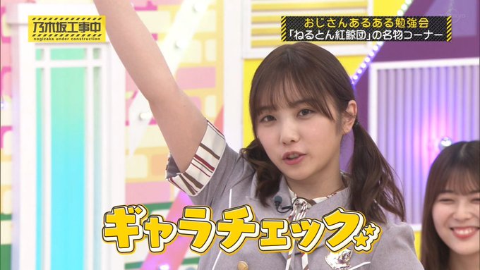 バナナマンのtwitterイラスト検索結果 古い順