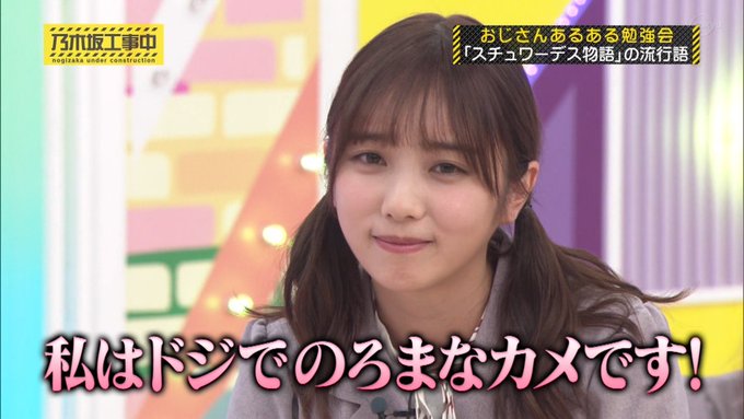 バナナマンのtwitterイラスト検索結果 古い順