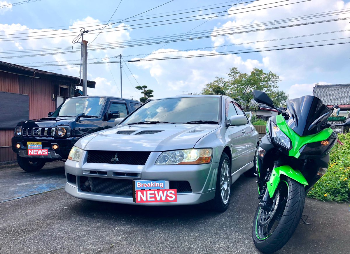 ninja250_evo7's tweet image. ランエボVII納車しました🎊
小学時代から好きだったクルマをやっと所有できた😎