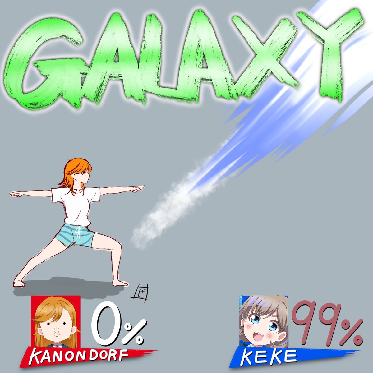 #今月描いた絵を晒そう その③ 