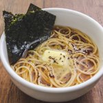 とっても美味しそう!パスタをラーメン風にアレンジしたレシピ!