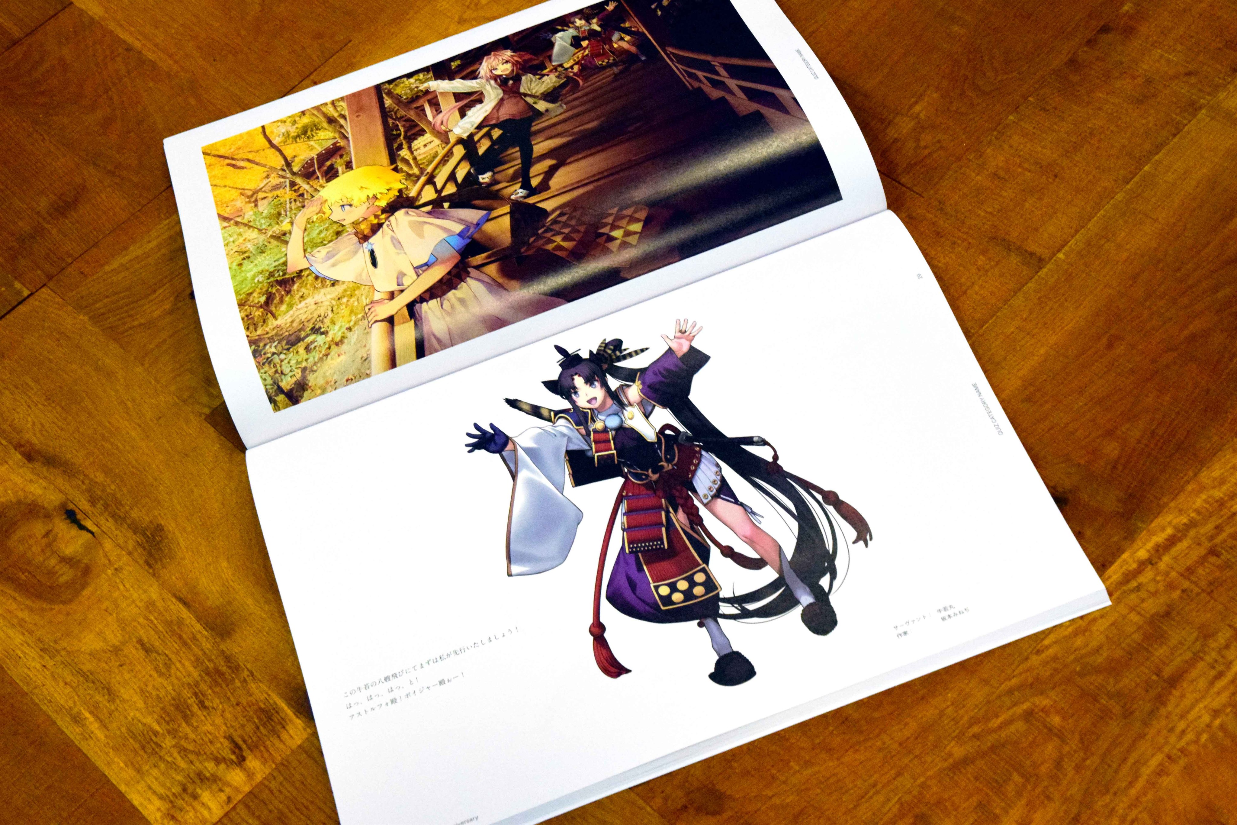 公式】Fate/Grand Order على X: 