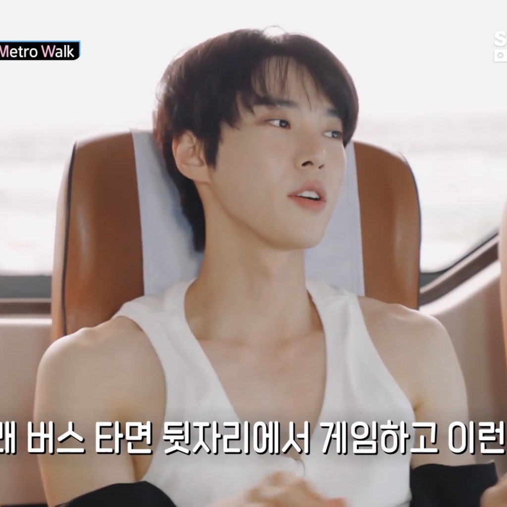 รู้ละ หงุดหงิดไร