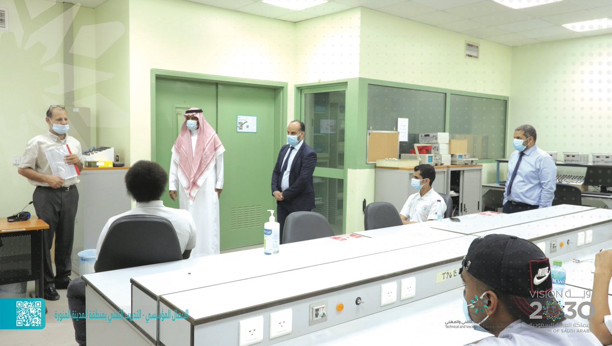 أسرع المعهد الثانوي الصناعي الاول في المدينه المنوره