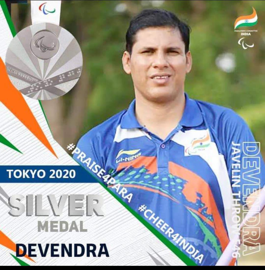 CEO West Bengal (@ceowestbengal) on Twitter photo Sh. Devendra Jhajharia wins Silver medal at Tokyo Paralympics . We congratulate this ECI Icon and we are proud at his success !!
<a href="/ECISVEEP/">Election Commission of India</a> <a href="/SpokespersonECI/">Spokesperson ECI</a> <a href="/rajivkumarec/">Rajiv kumar</a> Sh. Devendra Jhajharia wins Silver medal at Tokyo Paralympics . We congratulate this ECI Icon and we are proud at his success !!
<a href="/ECISVEEP/">Election Commission of India</a> <a href="/SpokespersonECI/">Spokesperson ECI</a> <a href="/rajivkumarec/">Rajiv kumar</a>