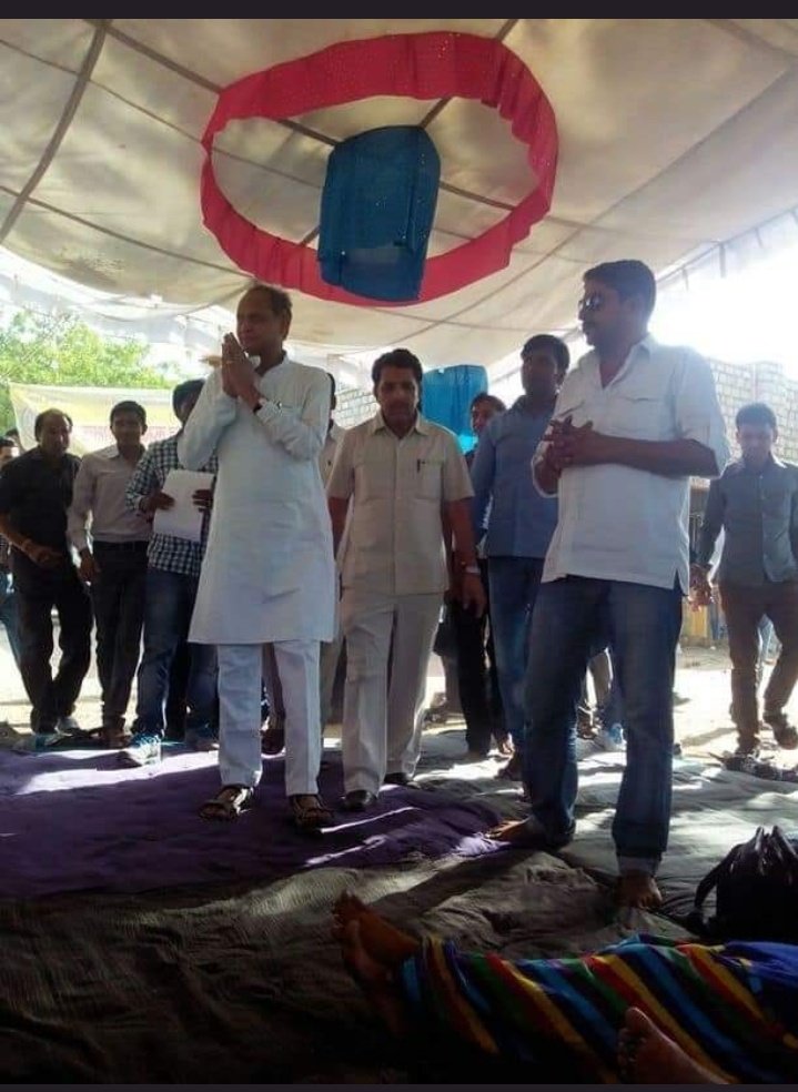<a href="/Narendraameta11/">Narendra ameta</a> <a href="/GovindDotasra/">Govind Singh Dotasra</a> आगे और लड़ाई है
माननीय <a href="/ashokgehlot51/">Ashok Gehlot</a>जी पूर्व अनुदेशको से किया वादा पूरा करो  
#कंप्यूटर_भर्ती_में_बोनसअंक_व्_पद्सुरक्षित_करो
<a href="/RajCMO/">CMO Rajasthan</a> <a href="/GovindDotasra/">Govind Singh Dotasra</a> <a href="/sachinpilot/">Sachin Pilot</a> <a href="/priyankagandhi/">Priyanka Gandhi Vadra</a> <a href="/1stIndiaNews/">First India News</a> <a href="/vinodmittal9/">VINOD MITTAL</a> <a href="/manojmathur_/">Manoj Mathur</a> <a href="/lalitverma510/">lalit kumar</a> <a href="/Swap_Anchor/">Swapnil Vairagi</a> <a href="/NATIONALNEWSDM/">DAINIK NATIONAL NEWS DIGITAL MEDIA</a>