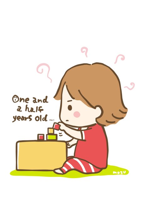 1歳半検診のtwitterイラスト検索結果