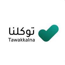 GeneNhl's tweet photo. لتفعيل حساب #مايكروسوفت #منصه_مدرستي جديد عليك أولا ارسال كلمة المرور من #توكلنا للحساب المراد ثم الدخول عن طريق الرابط المرفق للمنصة مع رسالة توكلنا الواردة الى جوالك فقط ، لن يعمل معك رابط آخر غيره لتعيين كلمة مرور جديدة لحساب مايكروسوفت جديد. هذه مشكلة حاليا تعاني منها المدارس https://t.co/nAqM62MHOq