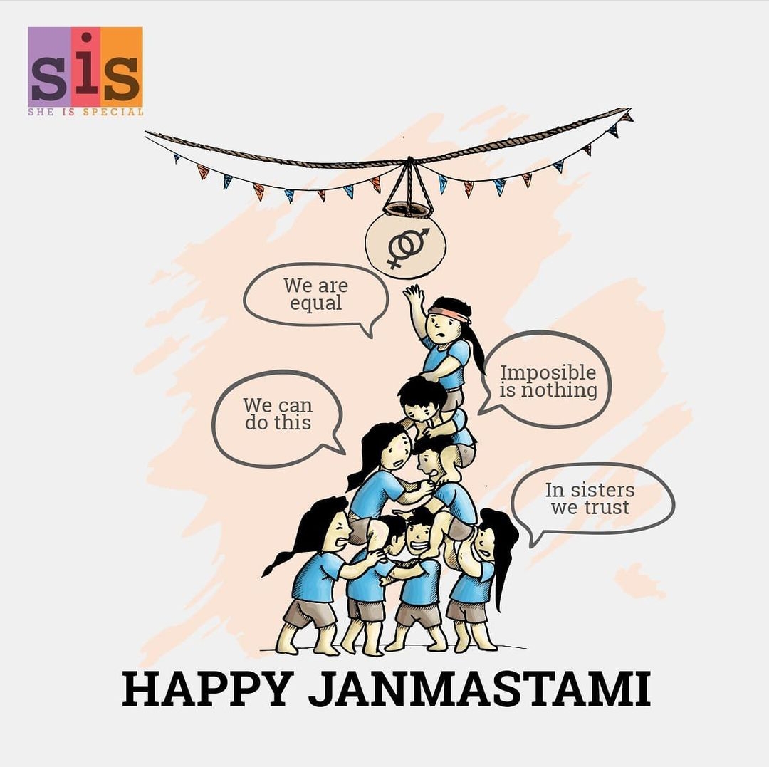 SayhellotoSIS's tweet photo. Happy Janmashtami to all. #Janmashtami2021 https://t.co/YXwPZJMHZO