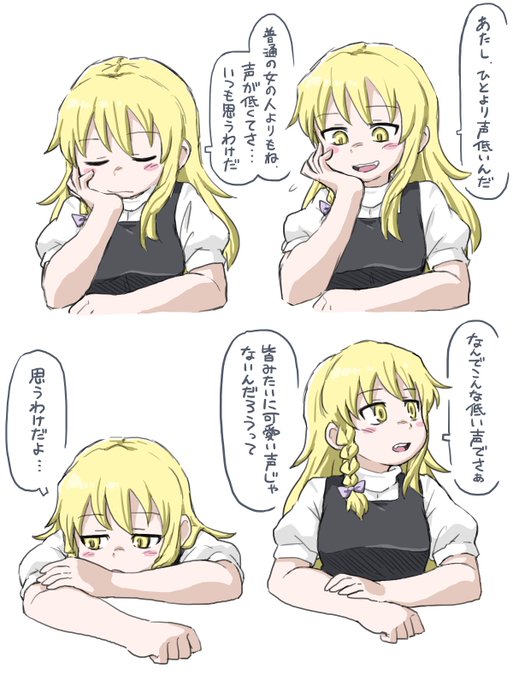 ここすき
https://t.co/mdrSWCrufD
(4:52～より) 