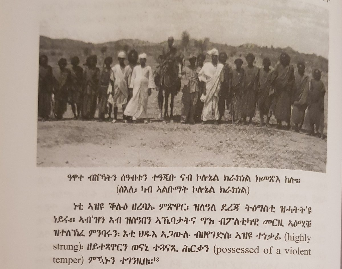 Legacy of the man who started #Eritrea Armed struggle.

1951, #Eritrea chief of police (BMA), David Cracknell, went to Barka to plead Awate's surrender. Awate not only refused, but delivered a moving speech, condemning the brutal rule of the British. 1/2

Cr: Memhir Alemseged T