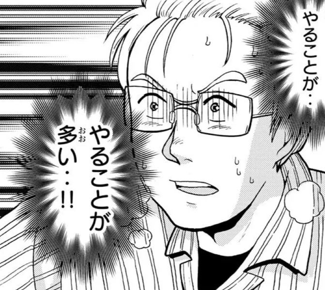 ã¢ãªãã«æ¯âŠ