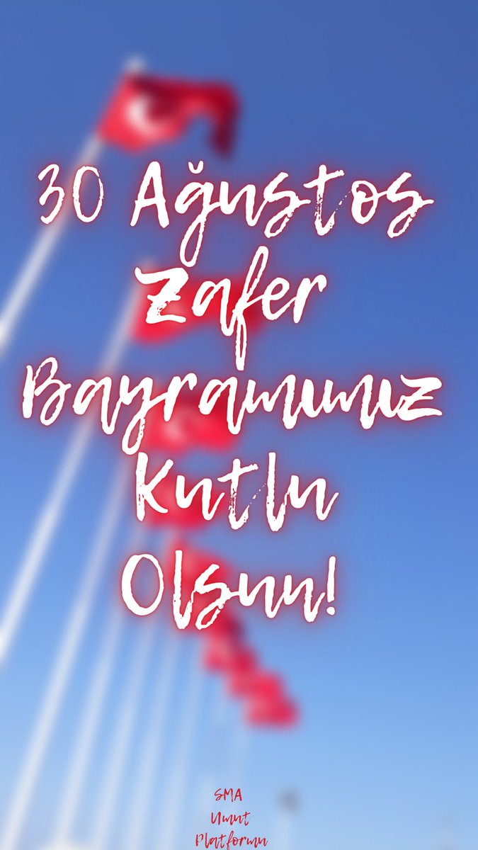 30 Ağustos Zafer Bayramı'mız kutlu olsun! 🇹🇷 
#30AğustosZaferBayramı