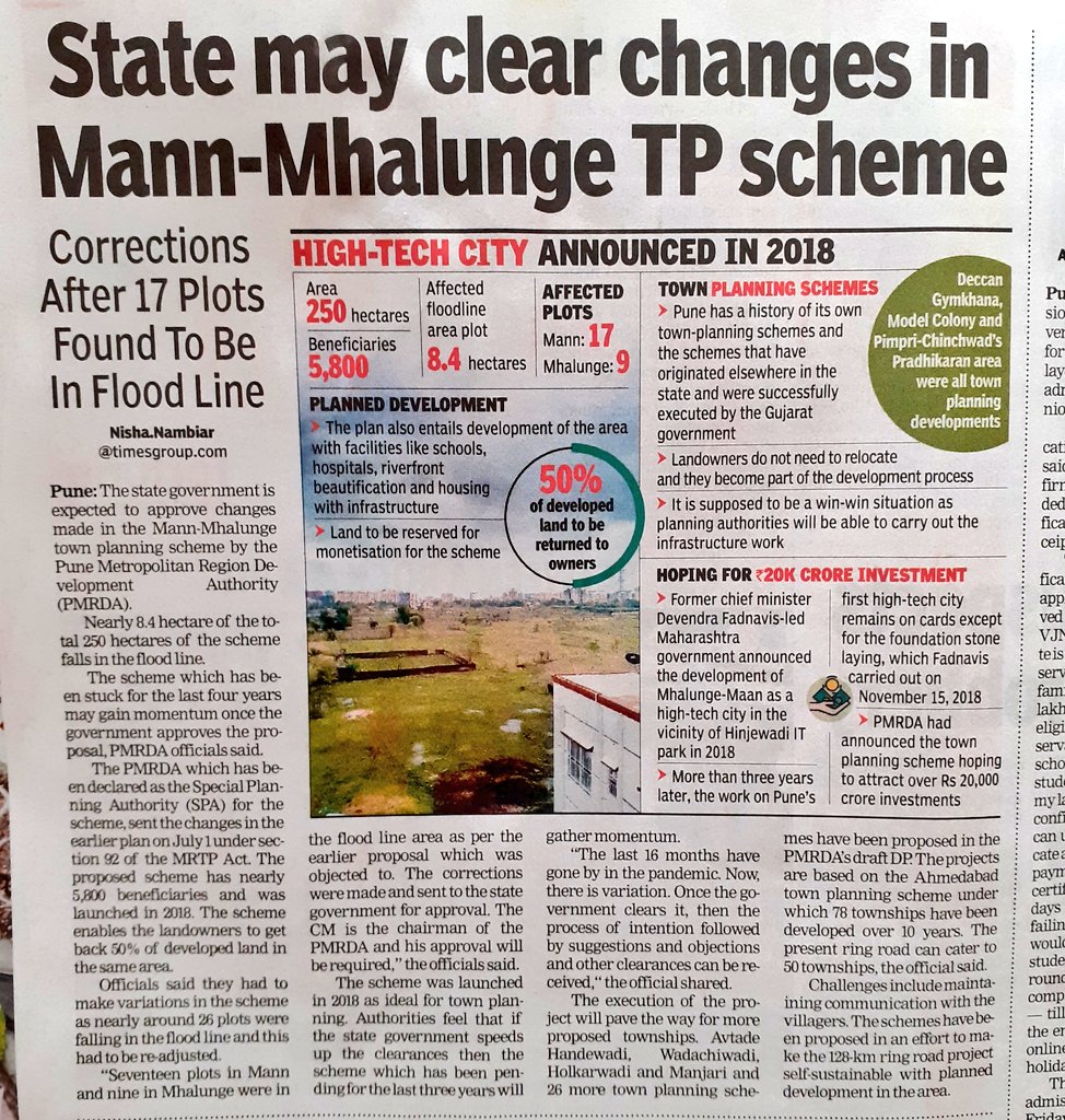 Mhalunge-Balewadi HousingSociety Association tweet media