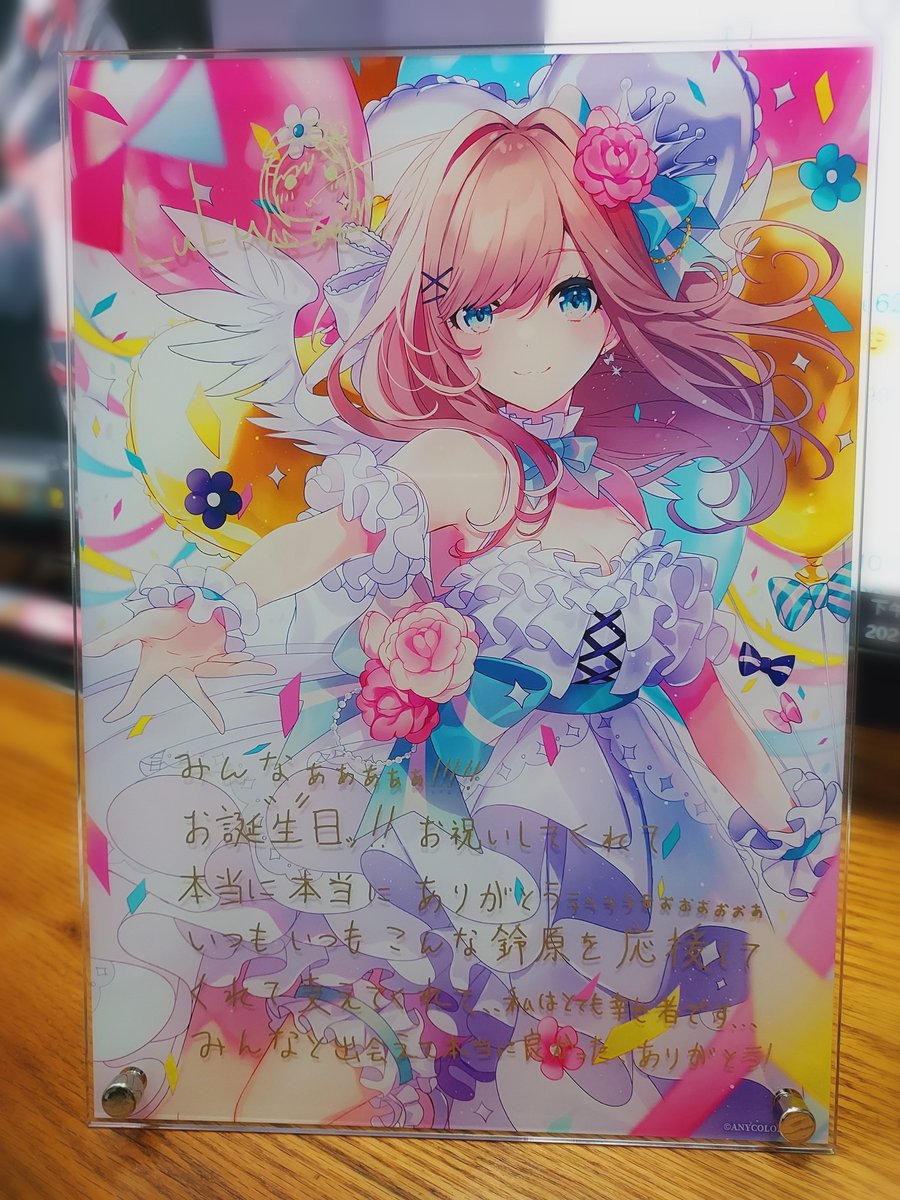 a0000000628's tweet image. 終於到ㄌ🥲