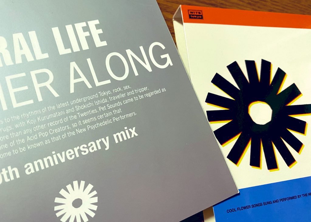 大人気! the twenties デモ音源 asakusa.sub.jp