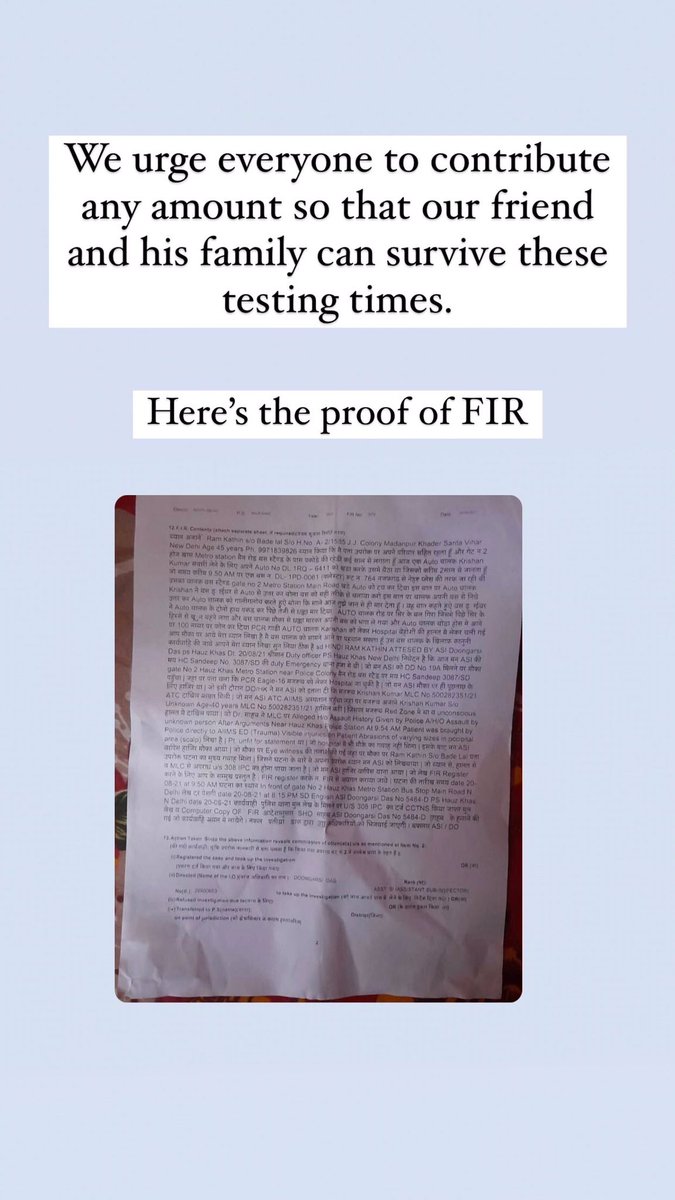 Tanveer Tanveersid Twitter