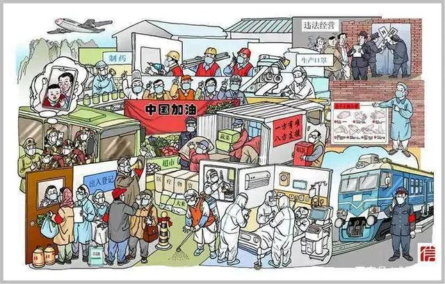 Yeloli520's tweet photo. 你的健康，由我们守护。

从2020年初开始，我们的世界开始生病了，疫情反复出现，在面临一次次的生死考验之时，我们从未退缩，勇敢的与之战斗，迎难而上。我们都是英雄的中国人。

作为一直带给大家正能量的作品的叶罗丽团队，我们也要贡献自己小小的力量，与大家共同抗疫，争做最美逆行者。 https://t.co/rBh0nS3LUO