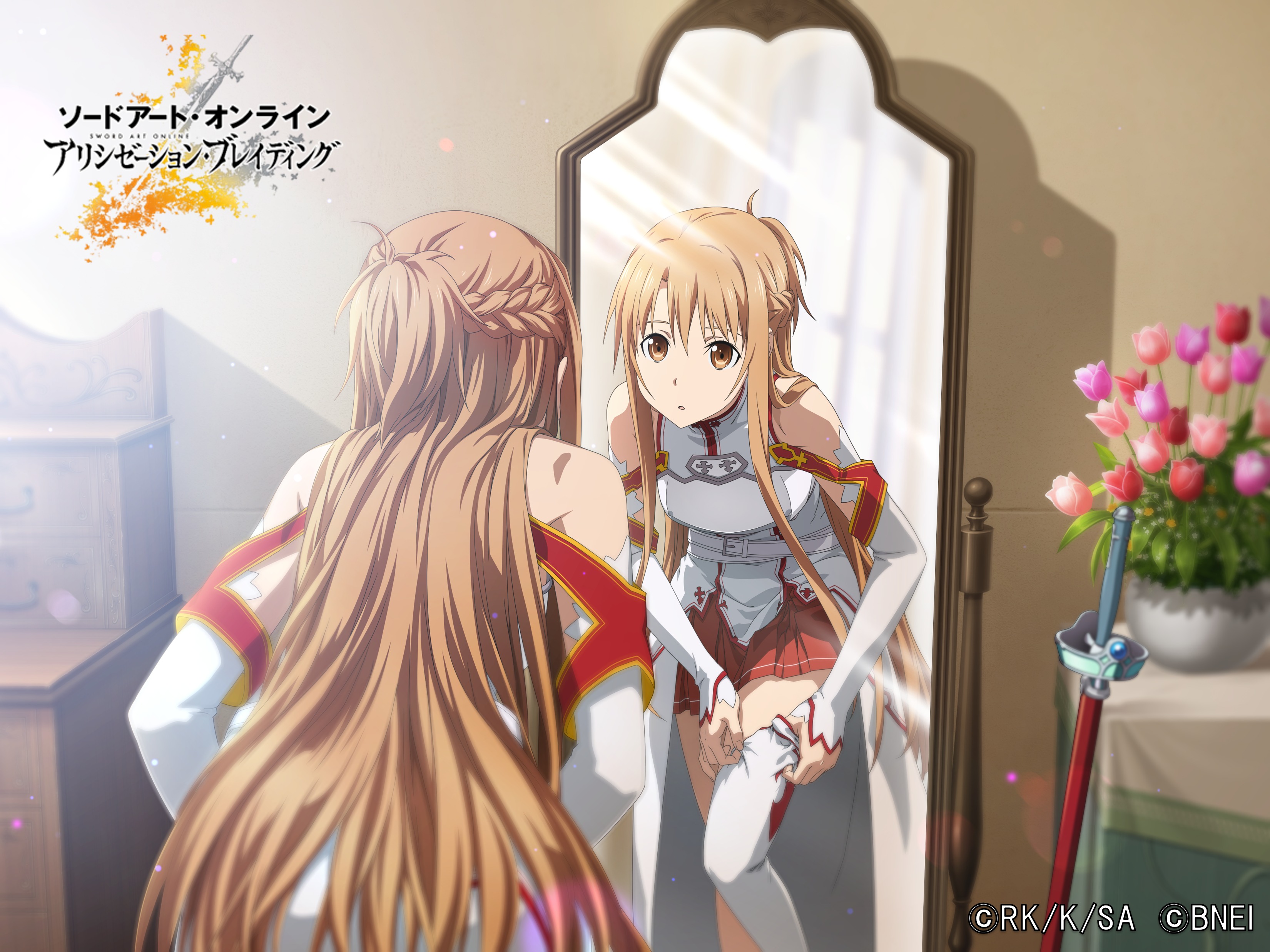 公式 Saoアンリーシュ ブレイディング 8 31 火 15時より 秘密の攻防戦 スカウト を開催します 視線の先に キリトと 最前へ臨む朝 アスナが 闇属性をサポートする パーティスキル を持って登場 光属性に対して有利に立ち回れる2人をゲット