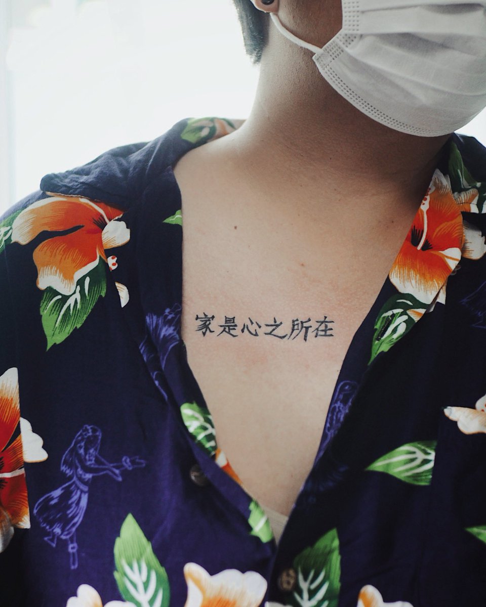 ignobless's tweet photo. “ 家是心之所在 “ 🏡❤️

สนใจงานสักติดต่อได้เลยน้าา เจครับผม 🤘🏻💉 ————————————————
line id : jpansxx ☎️0944244197

#fonttattoo #font #chinesetattoo #minimal #minimaltattoo #tattoo #tattooist #tattooer #tattoosocial #t2tattoomachine #tattoobangsean #tattoochonburi #23tattoostudios https://t.co/uNljCiQeLi