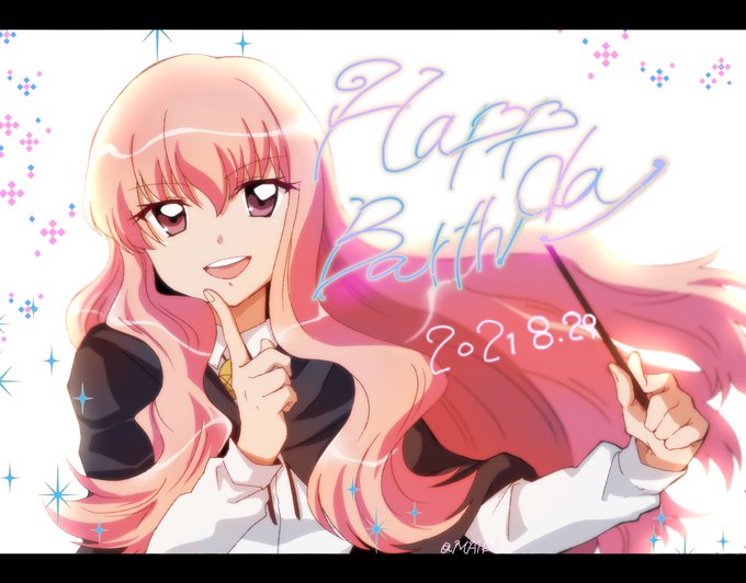 ルイズのtwitterイラスト検索結果 ルイズのtwitterイラスト検索結果