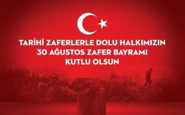 🇹🇷🇹🇷🇹🇷🇹🇷