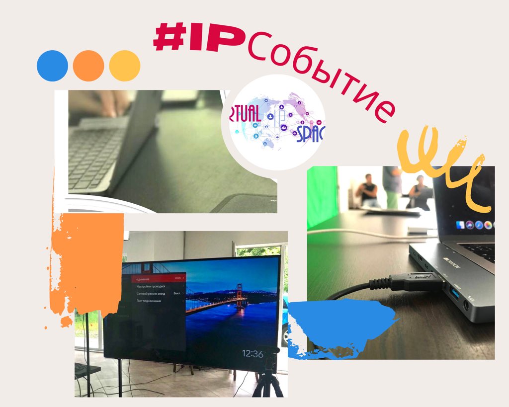 ip_virtualspace tweet picture