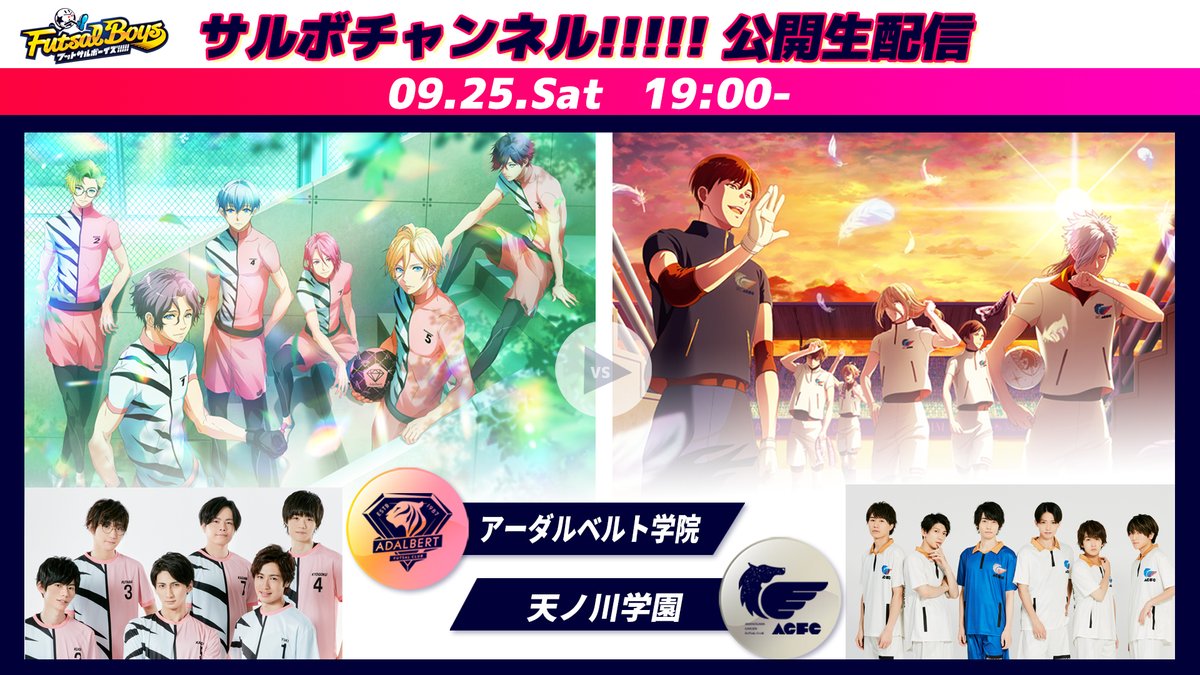 川島慶嗣 Kwashima0425 Twitter