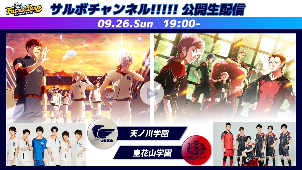 川島慶嗣 Kwashima0425 Twitter