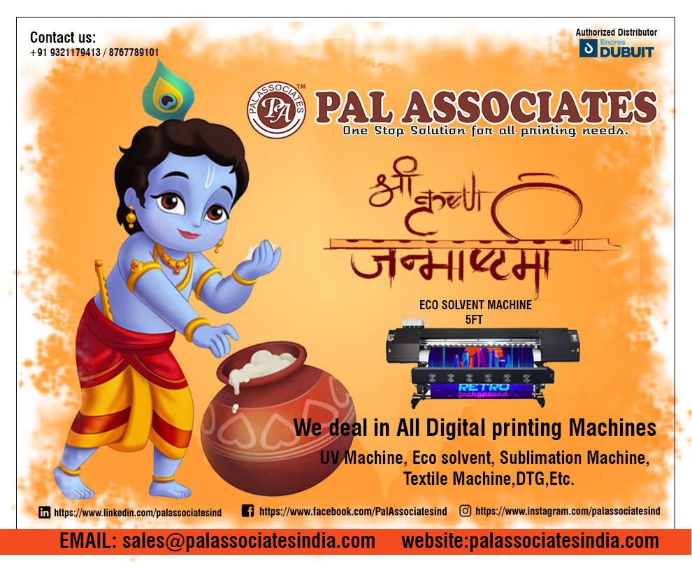 HAPPY JANMASHTAMI TO EVERYONE

FROM
PAL ASSOCIATES
9321179413 / 8767789101
palassociatesindia.com