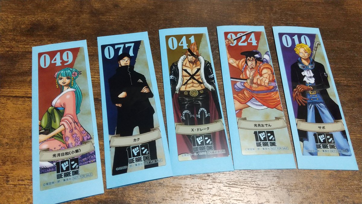 ワンピース100巻カウントダウン企画