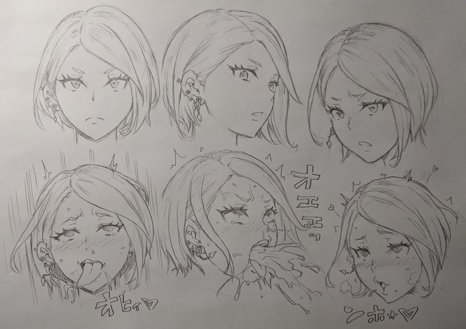 性悪系女子、表情追加。 