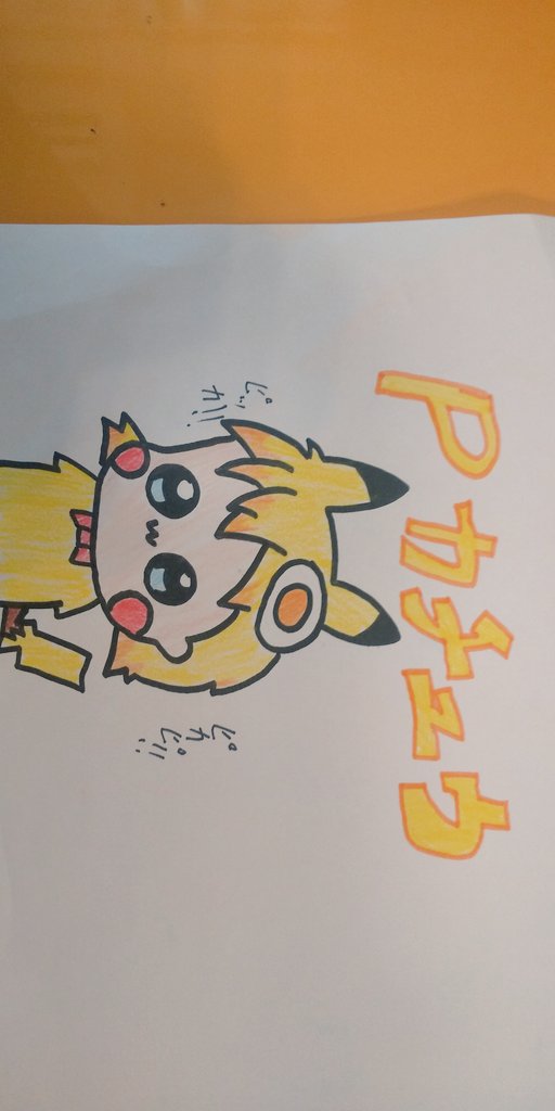 P丸様イラスト Twitter Search