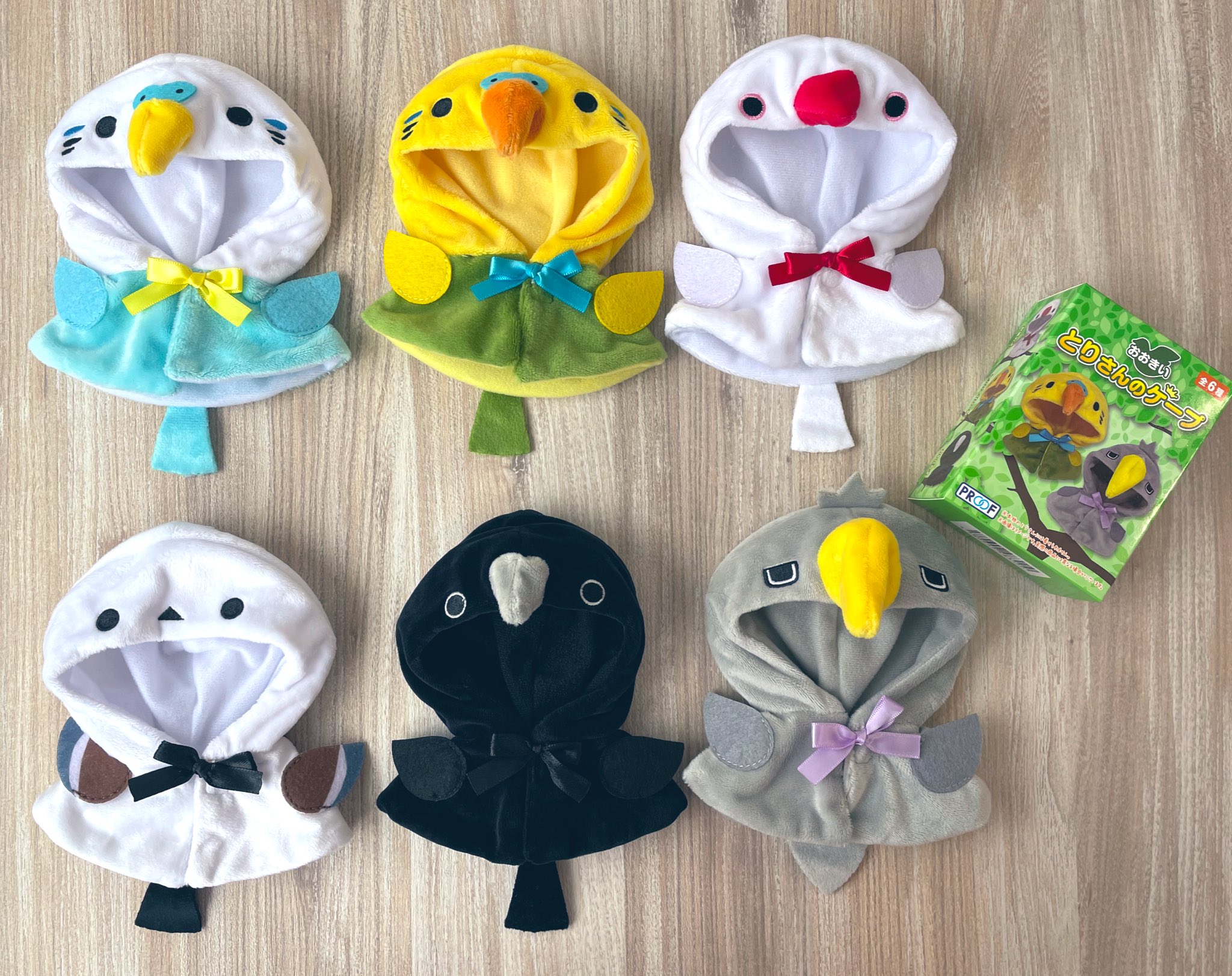 おおきい とりさんのケープ 1Box 6pcs | HLJ.co.jp