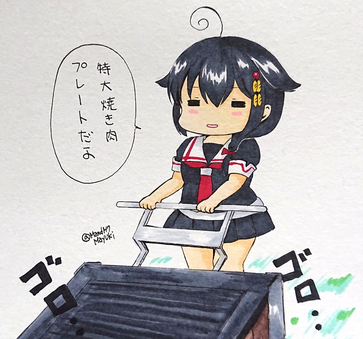 昨日近所で十数人が集まってノーマスクでBBQをしてるのを見かけた
私の正直な気持ち 