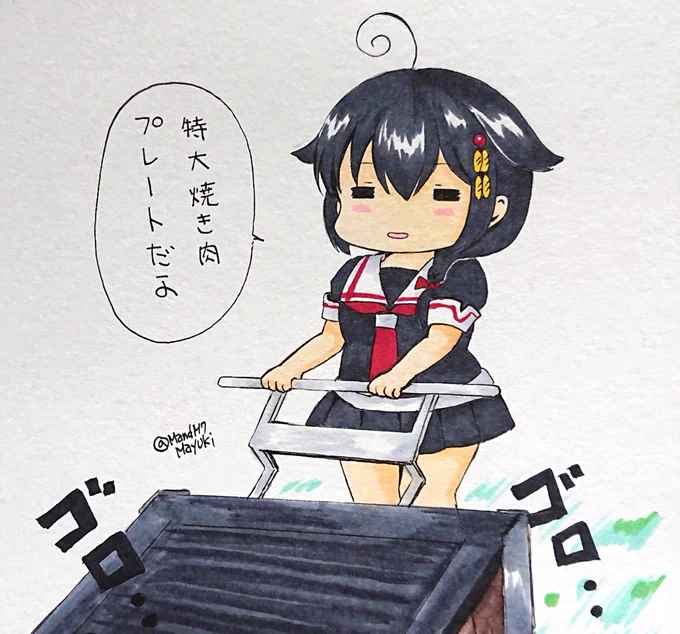 昨日近所で十数人が集まってノーマスクでBBQをしてるのを見かけた
私の正直な気持ち 