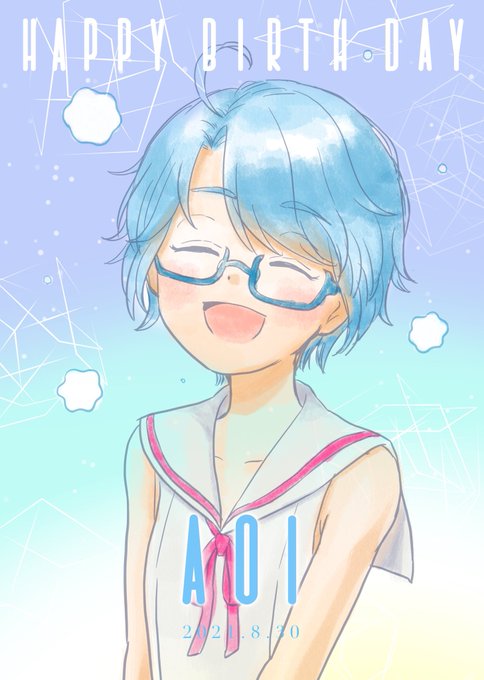 放課後のプレアデス アニメレーダー 放課後のプレアデス アニメレーダー