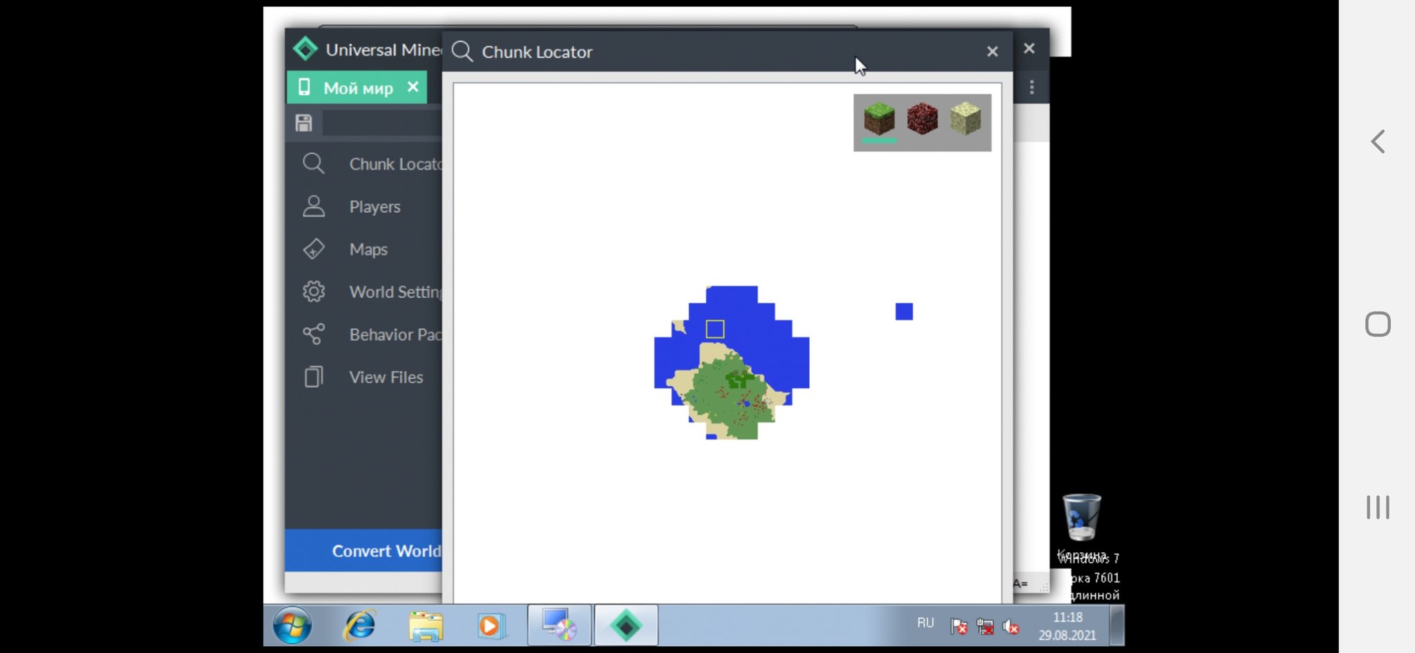 Max Rm It Seems That I Am The First Person In The World Who Was Able To Run Universal Minecraft Editor On Android Os Using The Limbo Emulator T Co Kwpkeuvsz7 Twitter