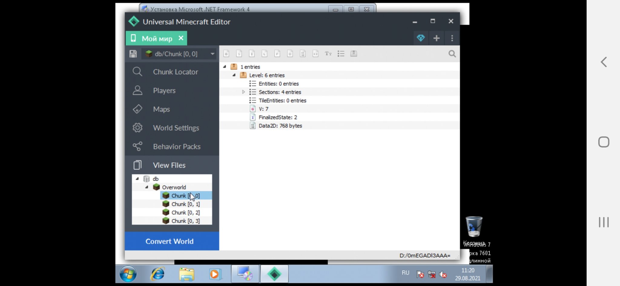 Max Rm It Seems That I Am The First Person In The World Who Was Able To Run Universal Minecraft Editor On Android Os Using The Limbo Emulator T Co Kwpkeuvsz7 Twitter