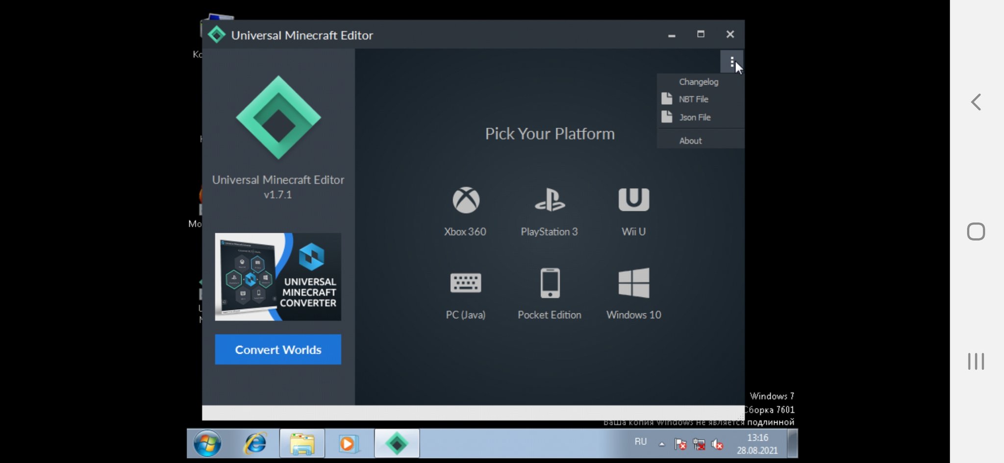 Max Rm It Seems That I Am The First Person In The World Who Was Able To Run Universal Minecraft Editor On Android Os Using The Limbo Emulator T Co Kwpkeuvsz7 Twitter