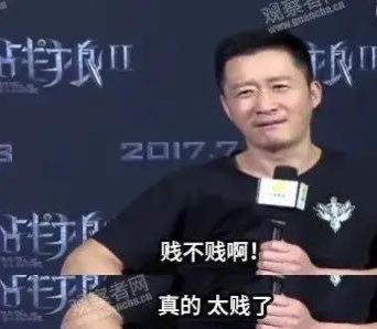 kvlbod's tweet photo. @Xi_the_FuckSky @FreedomChengdu https://t.co/KuDj2aVREN