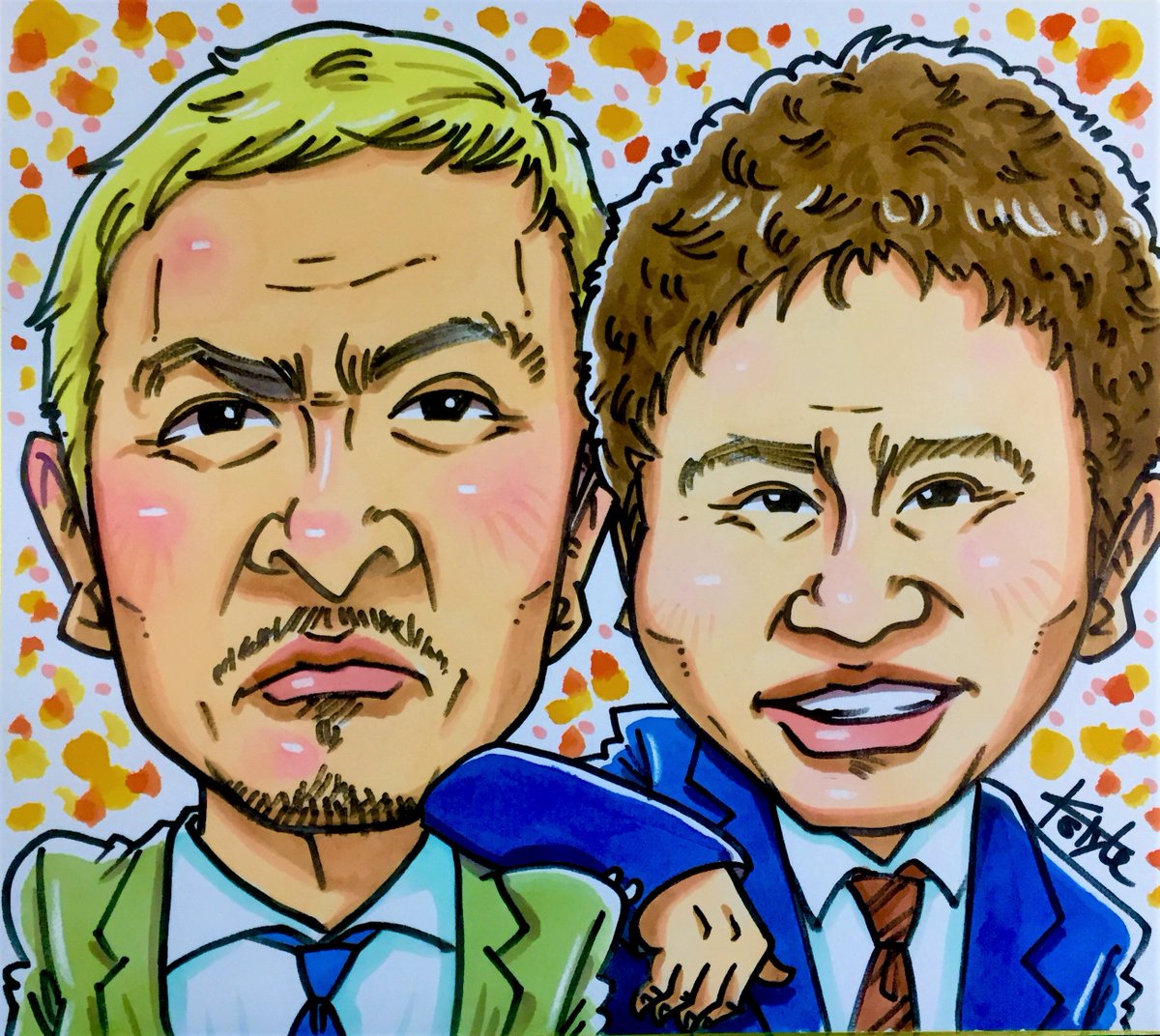 ダウンタウン　イラスト E-BgdpWVQAAVPlY.jpg?format=jpg