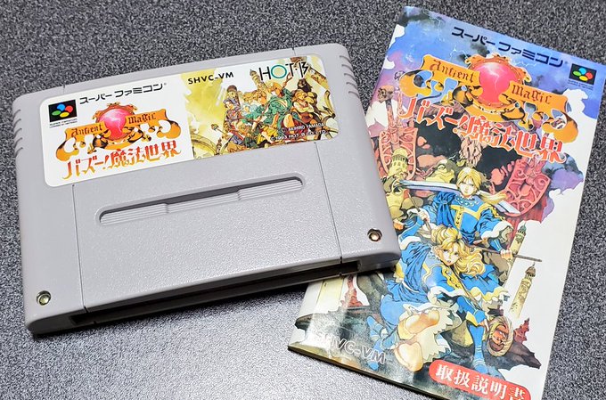 Populer Tweet Ler鯨武 長之介 続刊予定 ファミコン発売中止ゲーム図鑑 8 Whotwi Grafiksel Twitter Analizi Populer Tweet Ler鯨武 長之介 続刊予定 ファミコン発売中止ゲーム図鑑 8 Whotwi Grafiksel Twitter Analizi