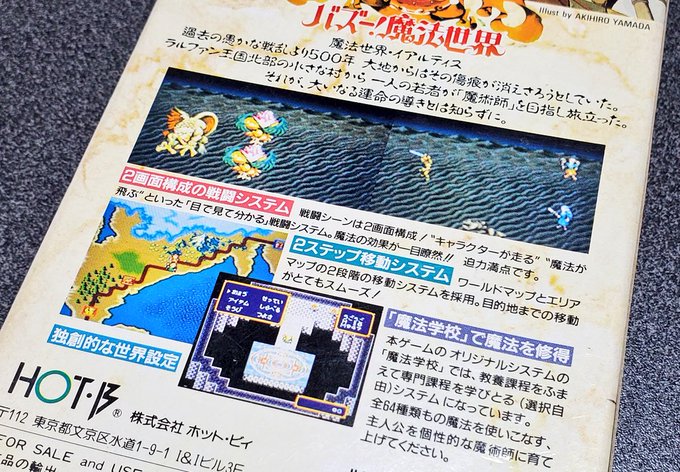 Populer Tweet Ler鯨武 長之介 続刊予定 ファミコン発売中止ゲーム図鑑 8 Whotwi Grafiksel Twitter Analizi Populer Tweet Ler鯨武 長之介 続刊予定 ファミコン発売中止ゲーム図鑑 8 Whotwi Grafiksel Twitter Analizi