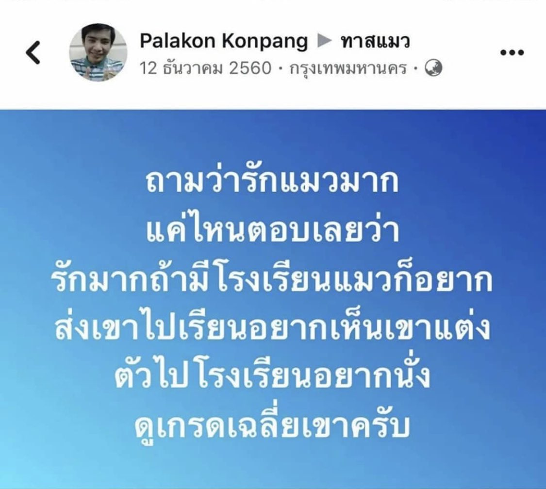 mulanlovesgod's tweet photo. me : https://t.co/1fXQ25Fcqf